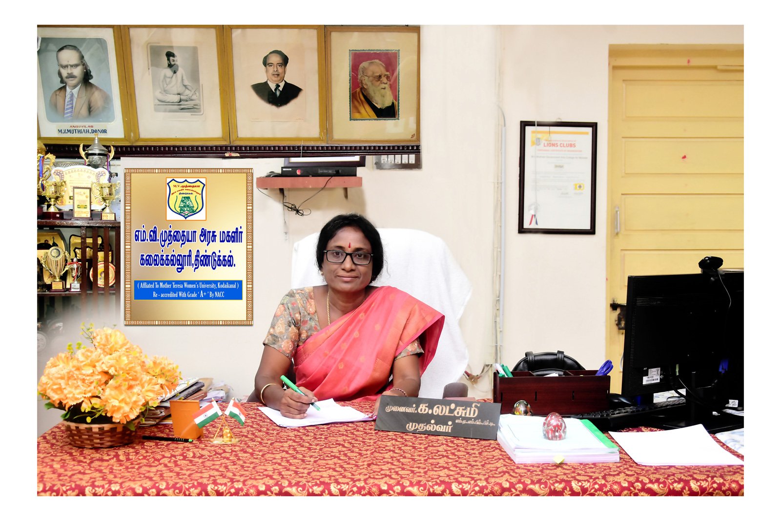 K.Lakshmi_Principal_1