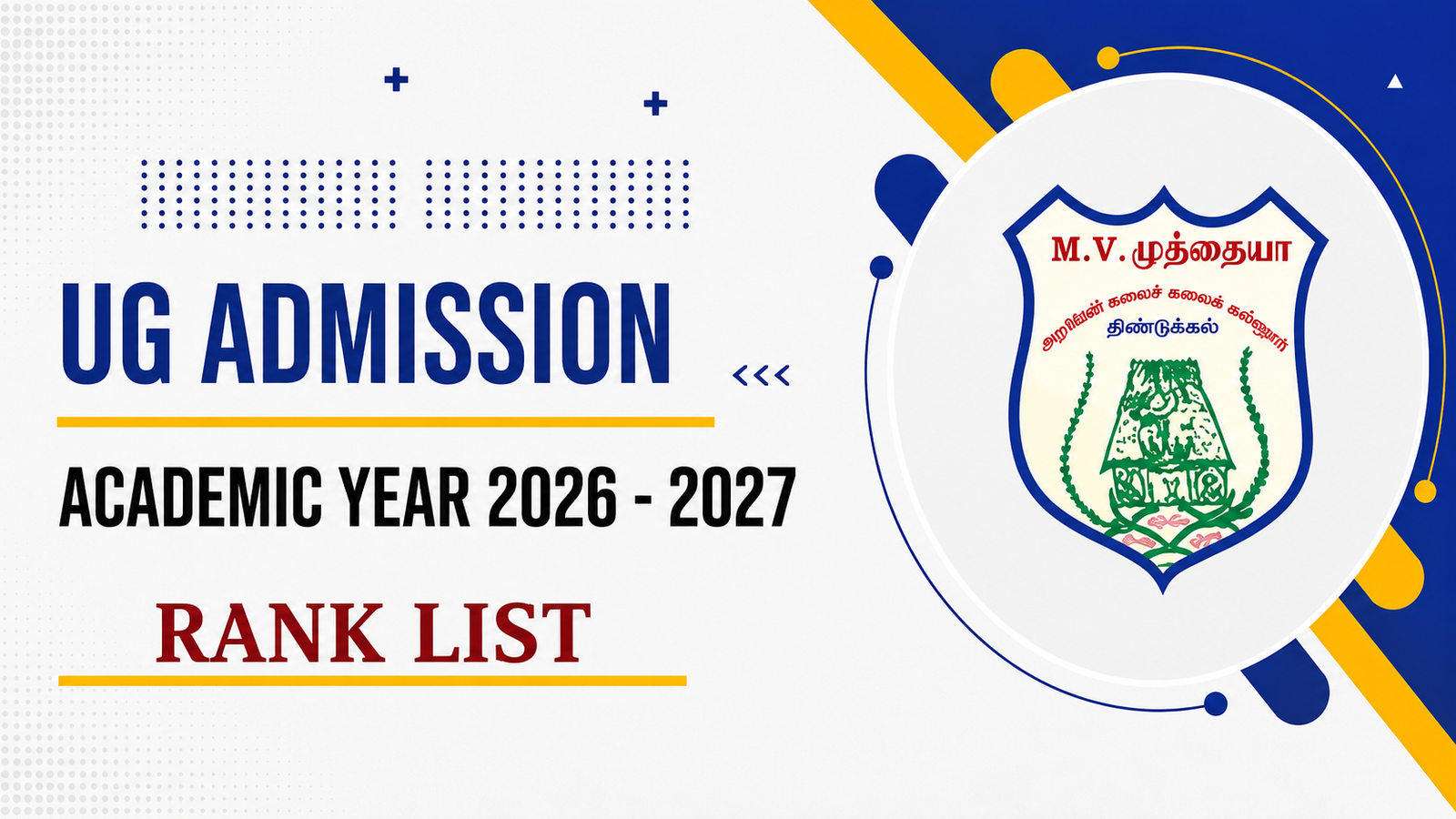 UG Rank List - 2026-27