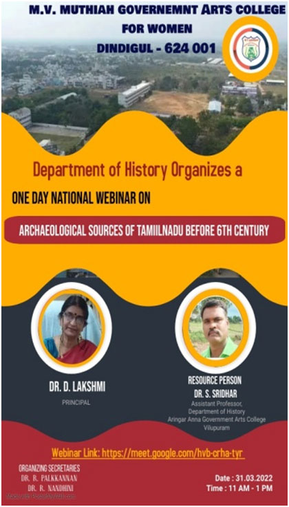 ONE DAY NATIONAL WEBINAR ON ARCHAEOLOGICAL SOURCES OF  TAMILNADU BEFORE 6 TH CENTURY